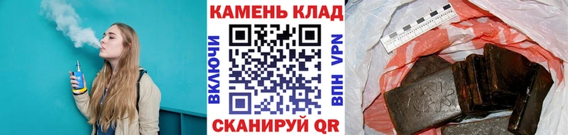 ГАШ Premium  Купить  Радужный 