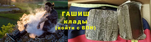 мескалин Инсар