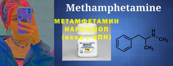 героин Зерноград