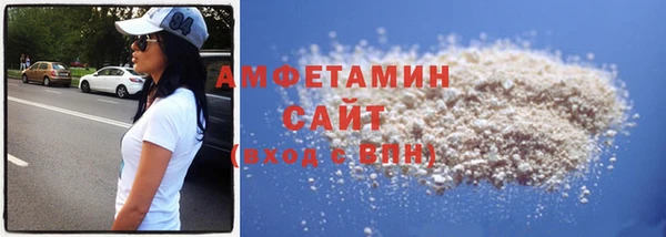 индика Зеленокумск