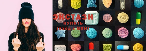 твердый Зеленодольск