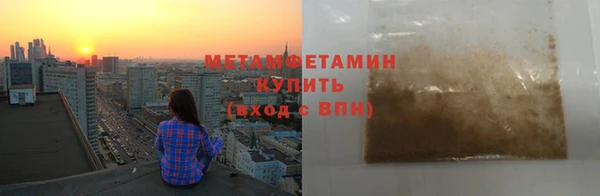 героин Зерноград