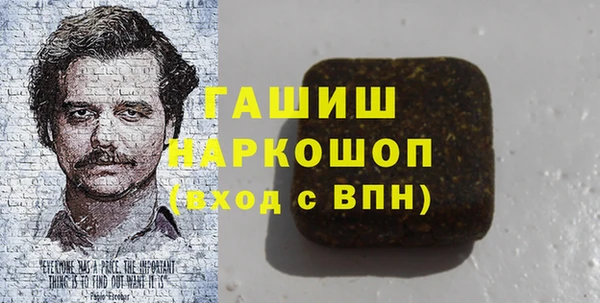 круглые Заводоуковск
