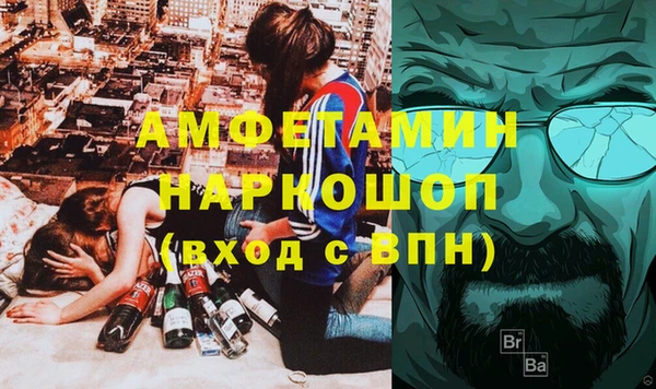 mix Тайга