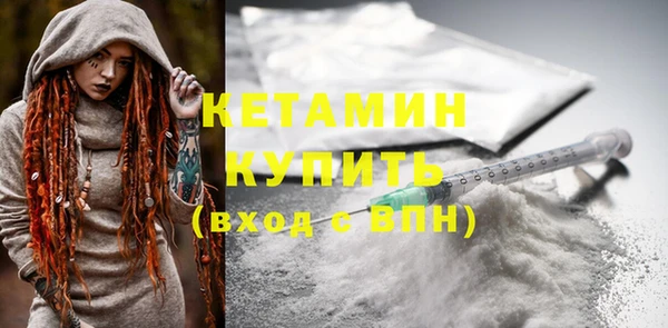 героин Зерноград