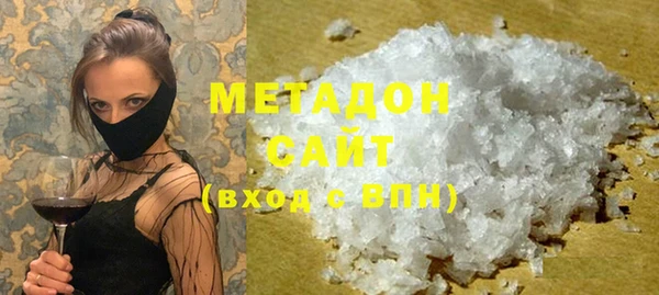 индика Зеленокумск
