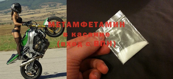 твердый Зеленодольск