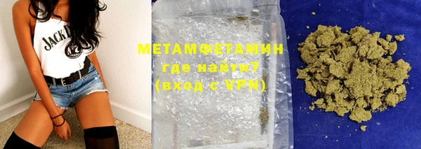 твердый Зеленодольск