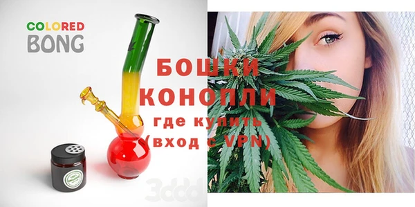 тгк Заволжье