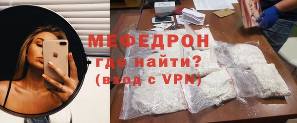 героин Зерноград