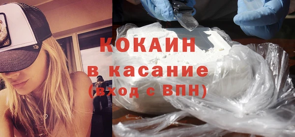 героин Зерноград