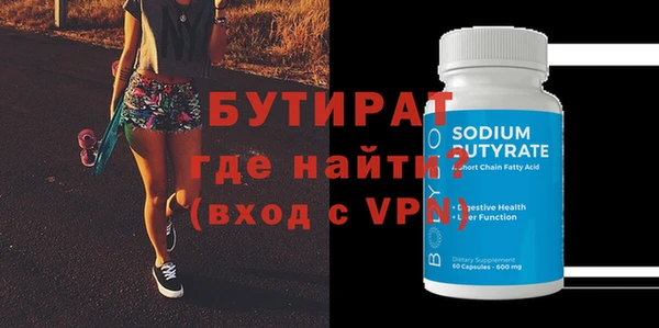 индика Зеленокумск